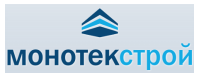 МОНОТЕК СТРОЙ